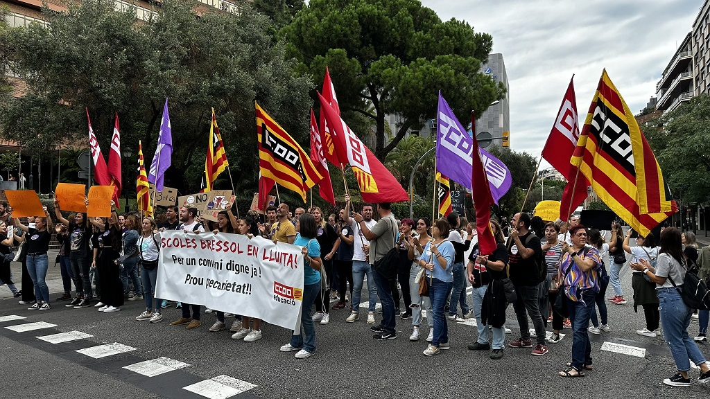 Vaga del primer cicle d'educació infantil
