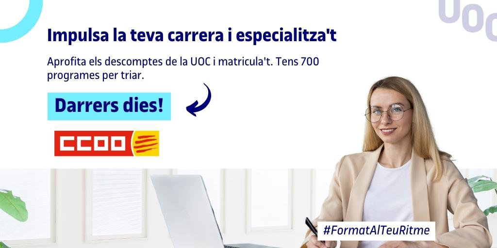 Descomptes per a l'afiliació de CCOO de Catalunya a la UOC