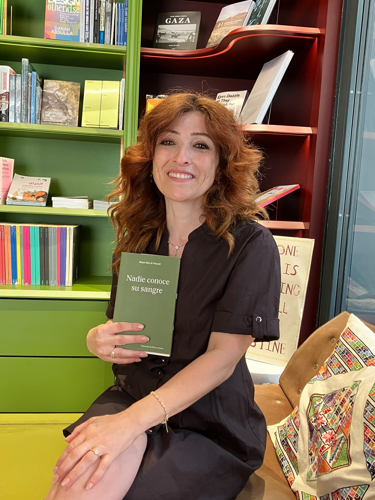 Maya Abu al-Hayyat