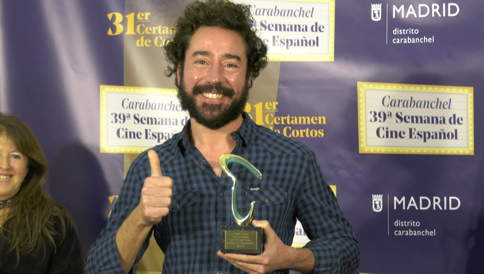 EDU REJON EDU REJON