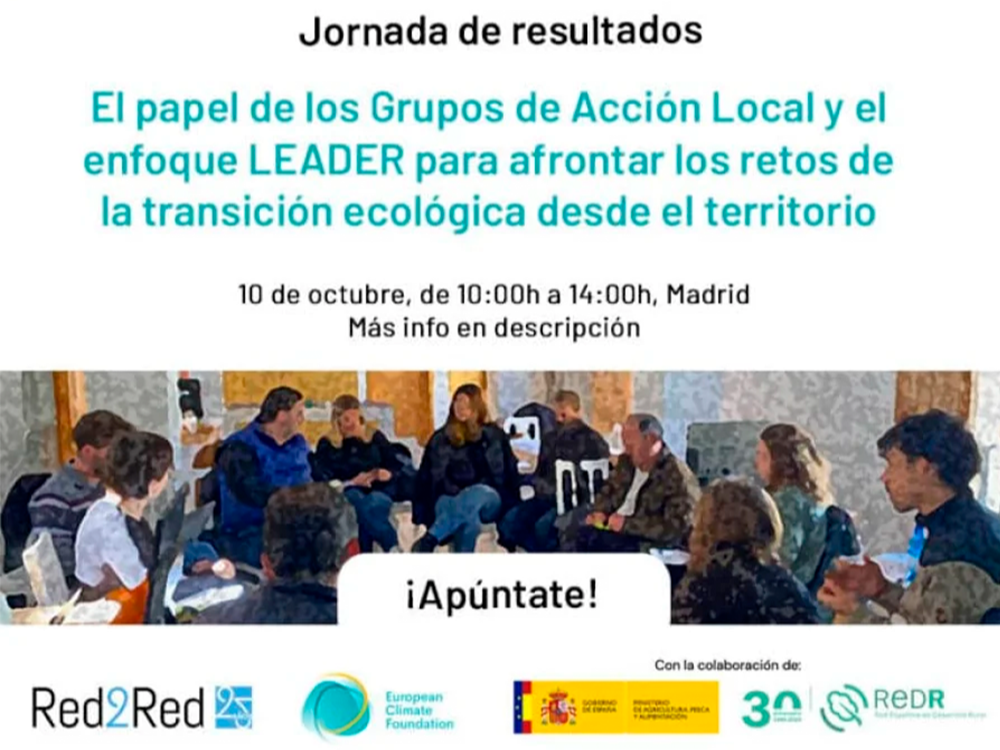 Jornada de resultados de Laboratorios GALXCLima