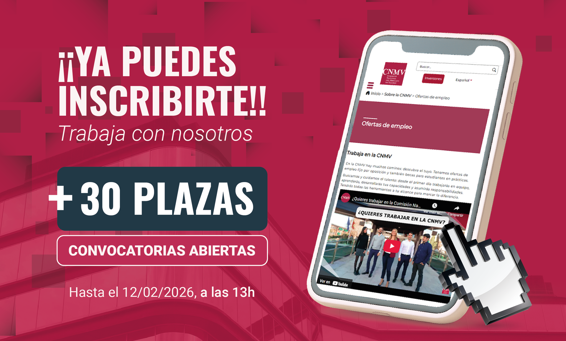 Más de 30 plazas para trabajar con nosotros: Inscríbete antes del 12 de febrero