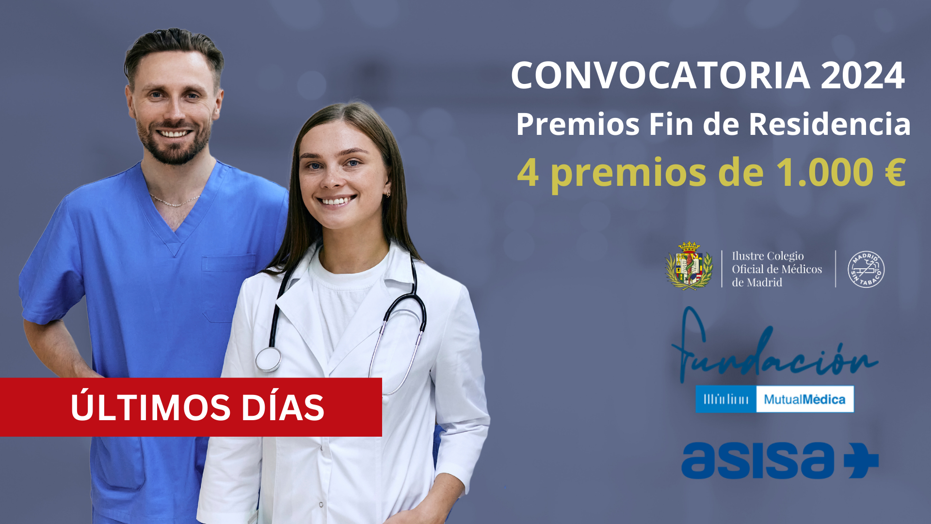 Guardias médicas 24h podcast