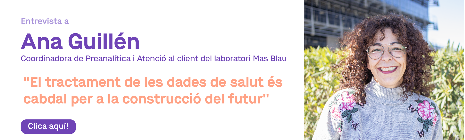 Entrevista a Ana Guillén