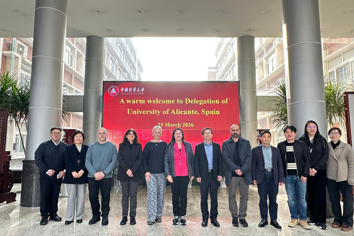 La UA impulsa la colaboración académica y científica con universidades de Zhejiang y Shanghái