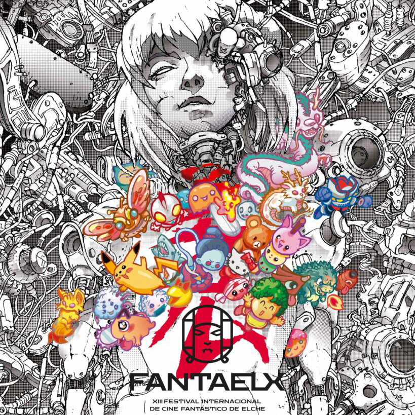 Festival Internacional de Cine Fantástico de Elche - FANTAELX