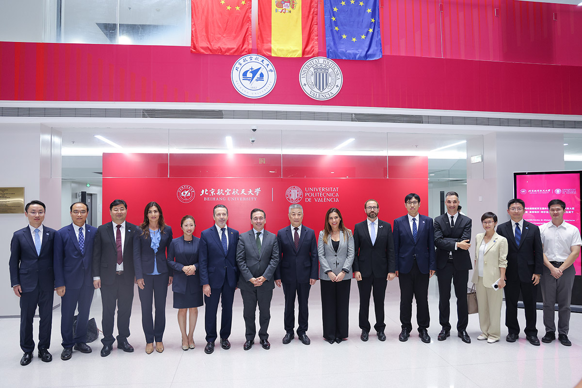 La UPV y la Universidad de Beihang (China) refuerzan su alianza académico-científica